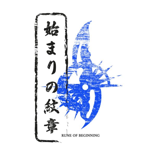 Rune of Beginning T-shirt Online - Image 2